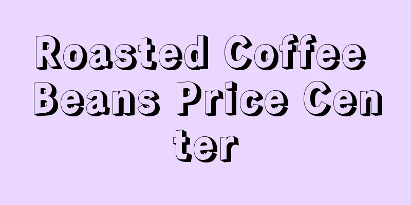 Roasted Coffee Beans Price Center