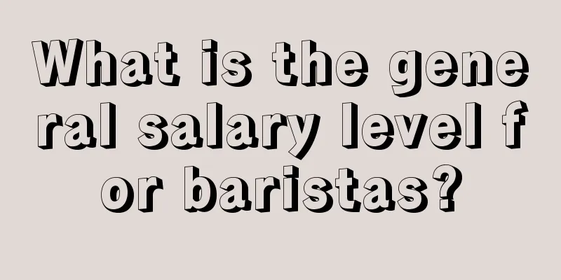 What is the general salary level for baristas?